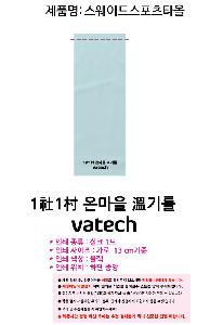 인쇄 시안 이미지 106802