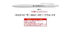 인쇄 시안 이미지 106853