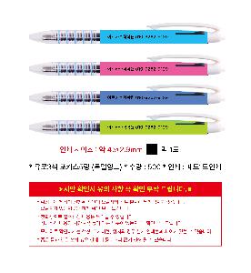인쇄 시안 이미지 106841
