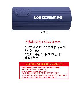 인쇄 시안 이미지 106824