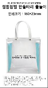 인쇄 시안 이미지 106867