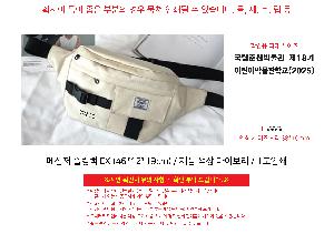 인쇄 시안 이미지 106758