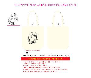 μ þ ̹ 106846