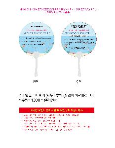 μ þ ̹ 105919