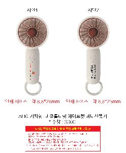 인쇄 시안 이미지 106860