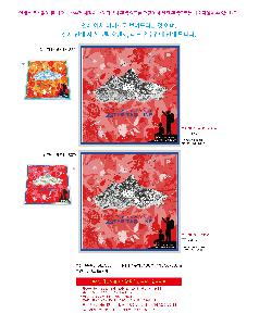 인쇄 시안 이미지 106863