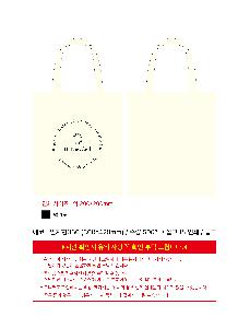 μ þ ̹ 106876