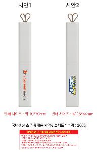 인쇄 시안 이미지 106861