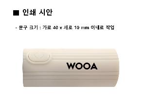 인쇄 시안 이미지 106859