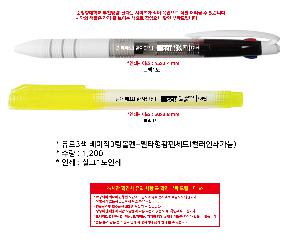 인쇄 시안 이미지 106885