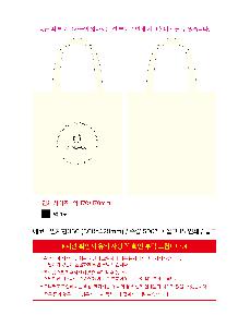 μ þ ̹ 106876