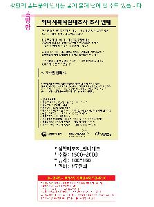 μ þ ̹ 106032