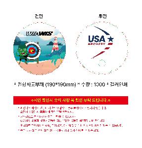 인쇄 시안 이미지 106918