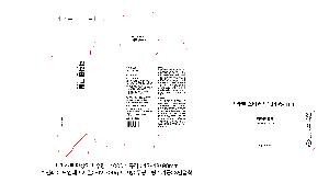 시안 샘플 9