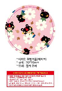 인쇄 시안 이미지 106934