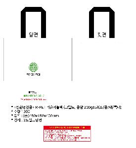 인쇄 시안 이미지 106931