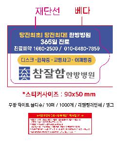 μ þ ̹ 106935