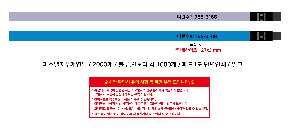 μ þ ̹ 106961