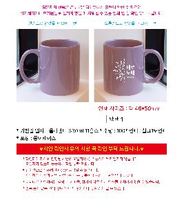 인쇄 시안 이미지 106963