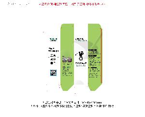 인쇄 시안 이미지 106298