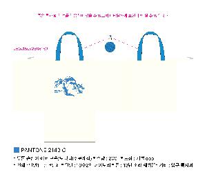 μ þ ̹ 106955