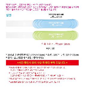 ÀÎ¼â ½Ã¾È À̹ÌÁö 106974