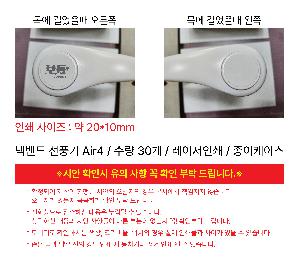 인쇄 시안 이미지 106982