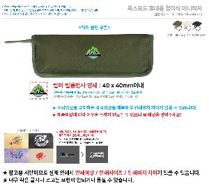 인쇄 시안 이미지 106999