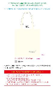 μ þ ̹ 106976