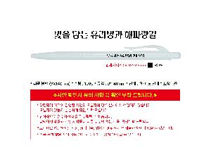 인쇄 시안 이미지 107011