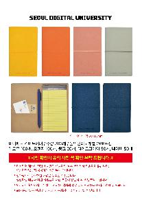인쇄 시안 이미지 106883