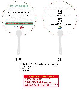 μ þ ̹ 107016