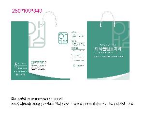 시안 샘플 1