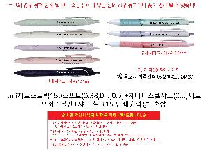 μ þ ̹ 107026