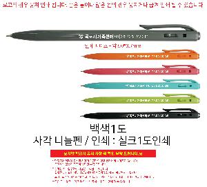 인쇄 시안 이미지 107029
