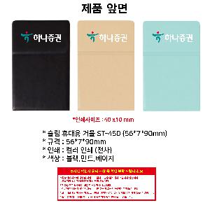 인쇄 시안 이미지 107035