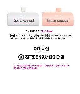 인쇄 시안 이미지 107053
