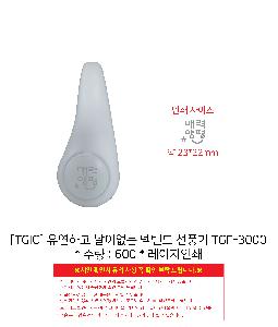 인쇄 시안 이미지 107056