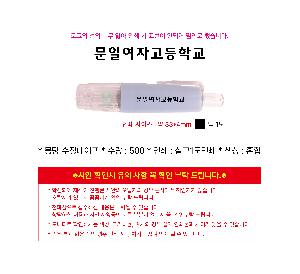 인쇄 시안 이미지 107059