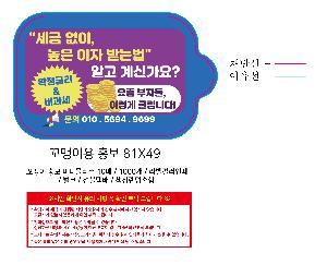 μ þ ̹ 107070