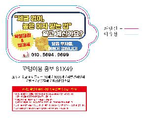 μ þ ̹ 107070