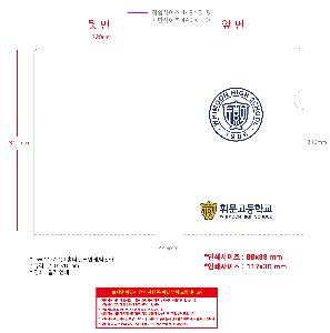 인쇄 시안 이미지 107082