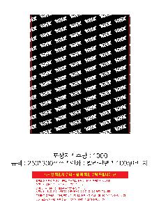 μ þ ̹ 107024