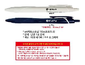 인쇄 시안 이미지 107083