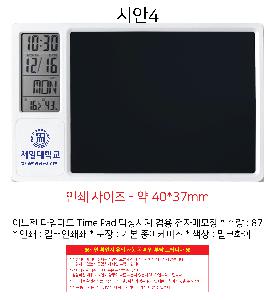 인쇄 시안 이미지 107078