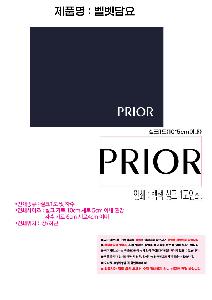 인쇄 시안 이미지 107096