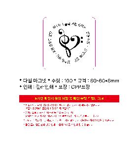 μ þ ̹ 107090