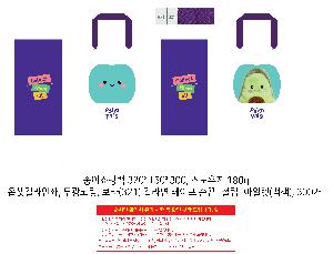 μ þ ̹ 107097
