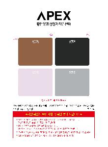 인쇄 시안 이미지 107092
