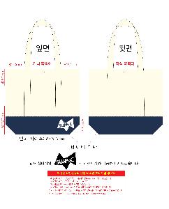 인쇄 시안 이미지 107099